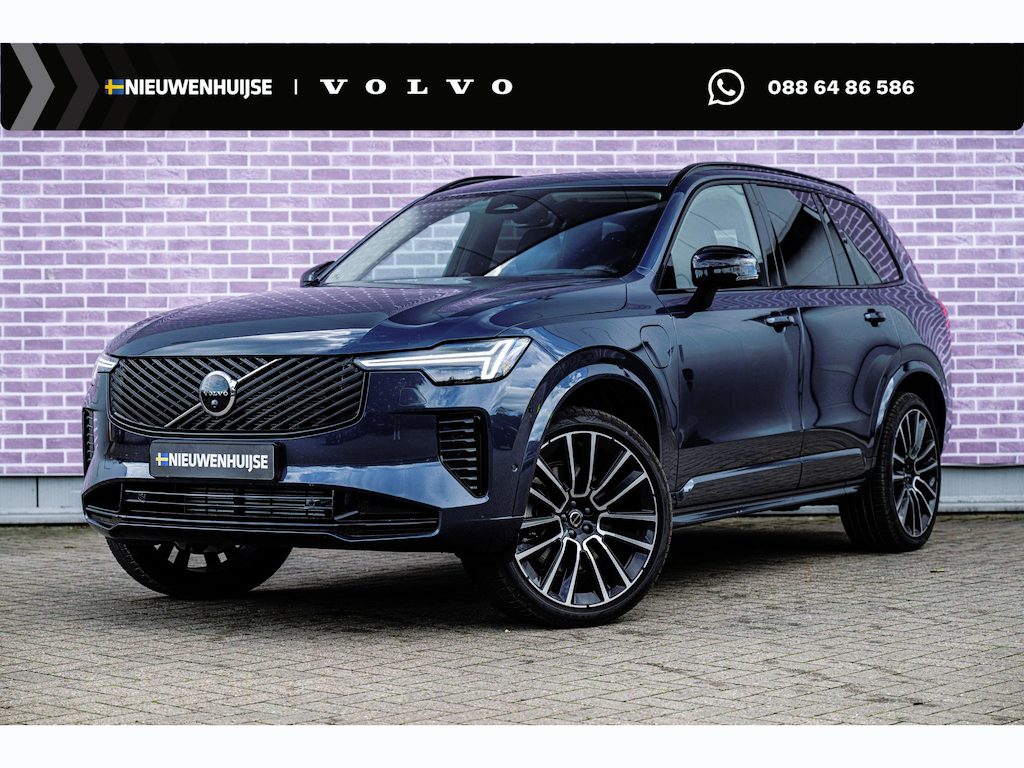 Volvo XC90 2.0 T8 Plug-in hybrid AWD Ultra Dark Executive Editon 455 PK | Trekhaak | Luchtvering | Gelaagd Glas | Bowers & Wilkins | Massage & Ventilatie Stoelen | Panoramadak |