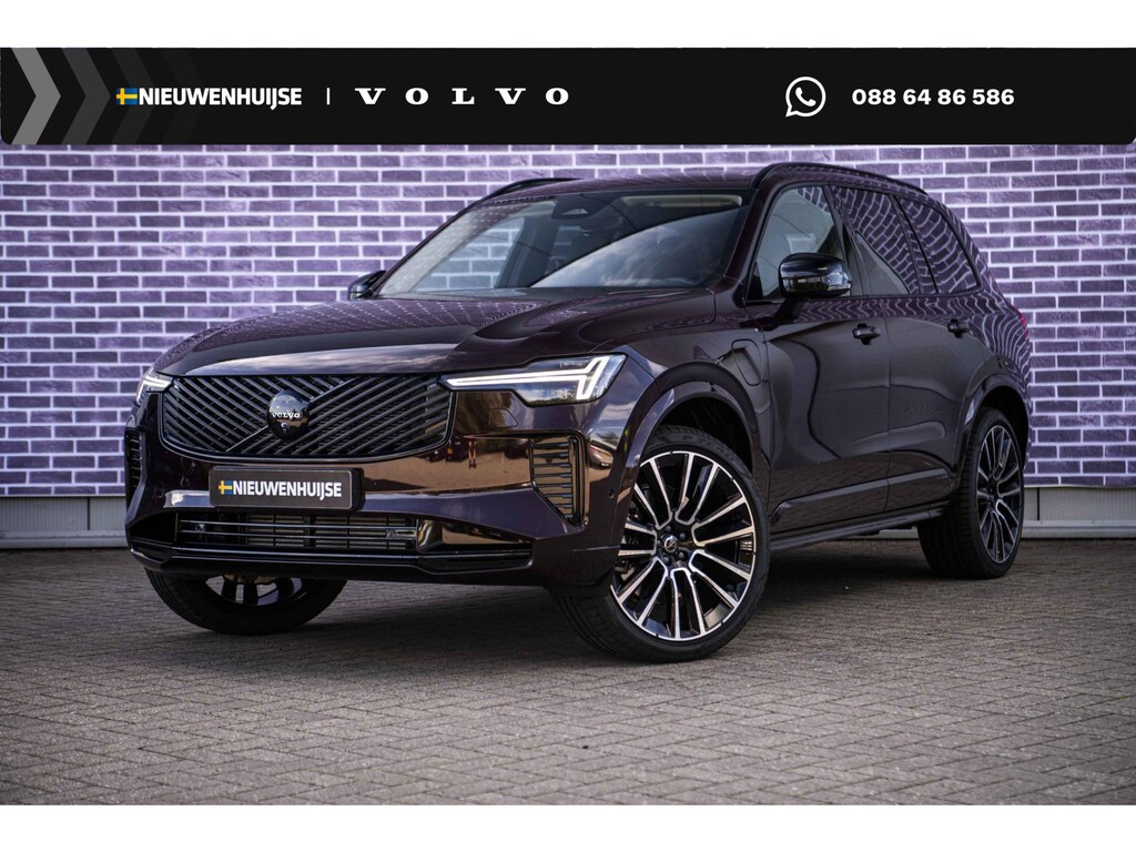Volvo XC90 2.0 T8 Plug-in hybrid AWD Ultra Dark Executive Edition 455 PK | SOH 100% | Black Pack | Luchtvering | Trekhaak | Gelaagd Glas | Bowers & Wilkins | Massage & Ventilatie Stoelen | Panoramadak |