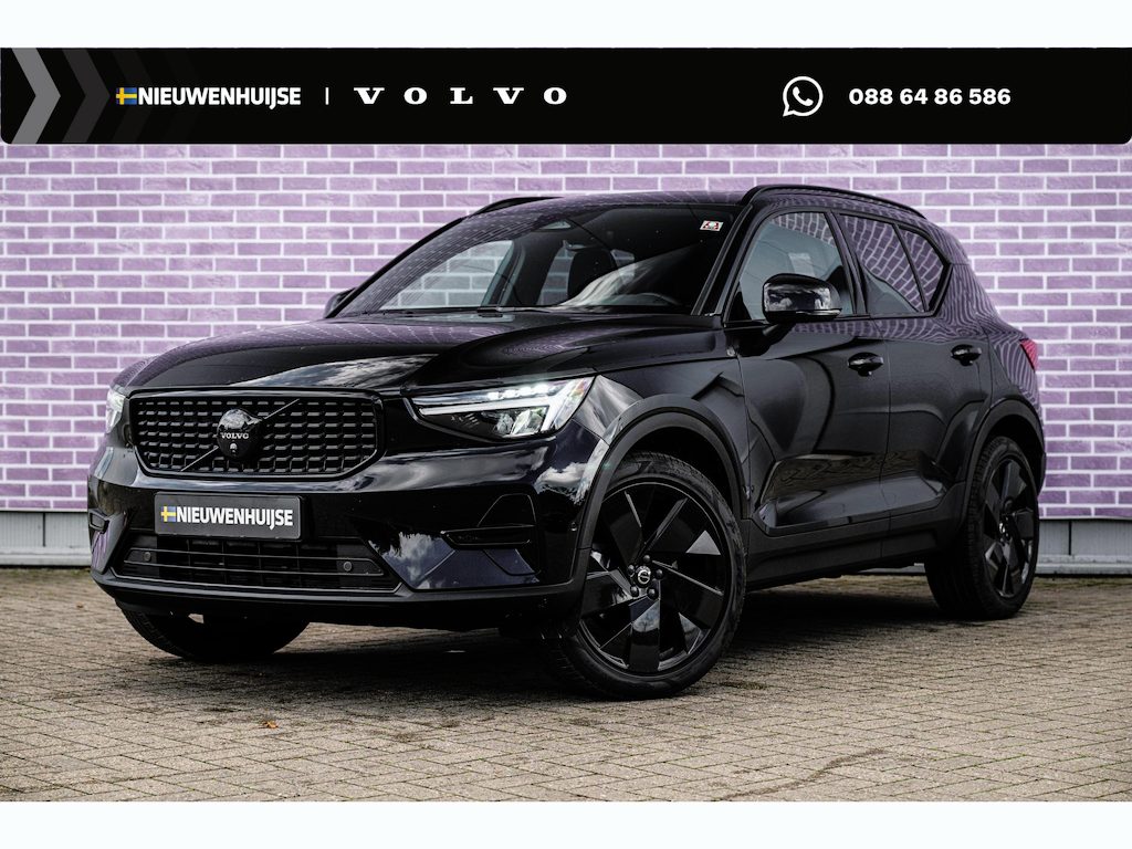 Volvo XC40 2.0 B4 Plus Black Edition | Trekhaak | Lichtmetalen Velgen 20 inch | Harman Kardon Audio | Panoramadak | 360 Graden Camera | Parkeersensoren | Keyless Entry | Elektrische Achterklep | Elektrisch Verstelbare Voorstoelen | Stoelverwarming | Google Navigatie | Apple Carplay | Android Auto