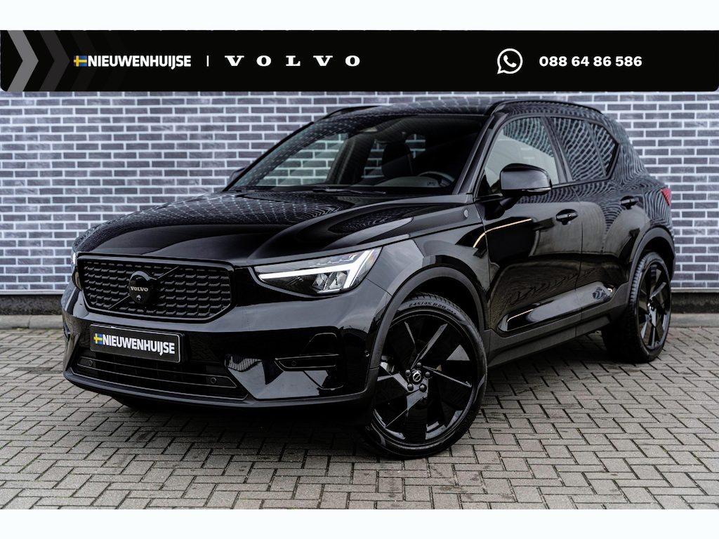 Volvo XC40 2.0 B4 Plus Black Edition | Trekhaak | Lichtmetalen Velgen 20 inch | Harman Kardon Audio | Panoramadak | 360 Graden Camera | Parkeersensoren | Keyless Entry | Elektrische Achterklep | Elektrisch Verstelbare Voorstoelen | Stoelverwarming | Google Navigatie | Apple Carplay | Android Auto