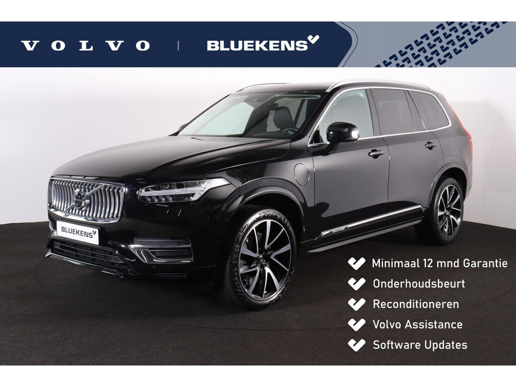 Volvo XC90 T8 Recharge AWD Inscription Expression - Panorama/schuifdak - IntelliSafe Assist & Surround - 360º Camera - Harman Kardon audio - Adaptieve LED koplampen - Verwarmde voorstoelen, stuur & achterbank - Parkeersensoren voor & achter - Elektr. bedienb. voorstoelen met geheugen - Draadloze tel. lader - Standkachel - Extra getint glas - Inklapbare trekhaak - 21' LMV