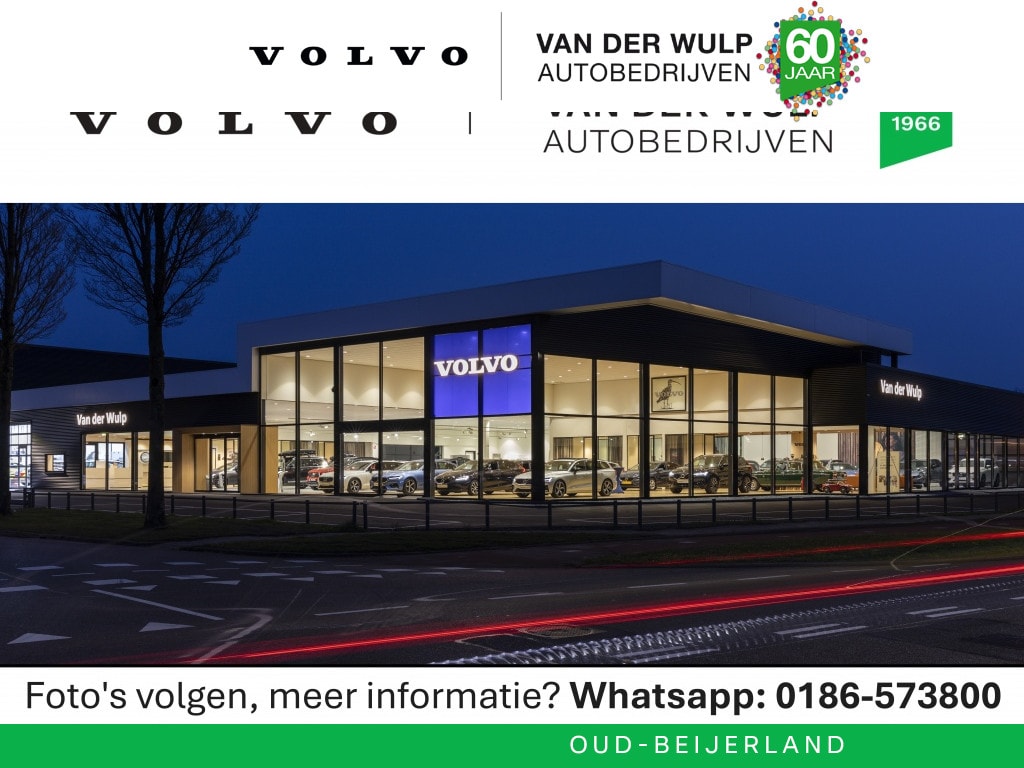 Volvo V60 T8 455Pk AWD Plus Dark | Premium | Trekhaak | Schuifdak
