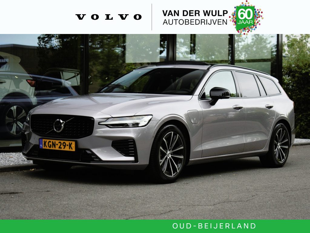 Volvo V60 T8 455Pk AWD Plus Dark | Premium | Trekhaak | Schuifdak