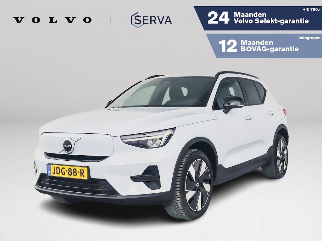 Volvo EX40 Twin Motor Performance Plus 82 kWh | SOH 100% | Parkeercamera | Harman Kardon | Stoel- en Stuurverwarming