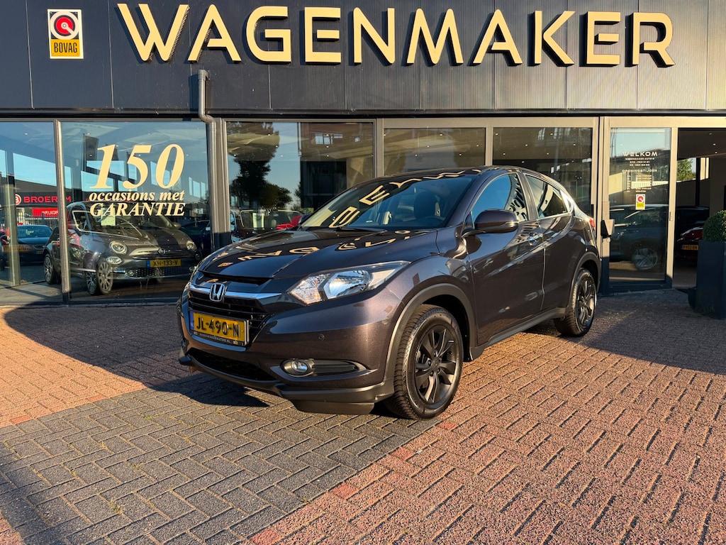 Honda HR-V 1.5 i-VTEC Elegance AUT|Clima|Cruise|NAV|DealerOH