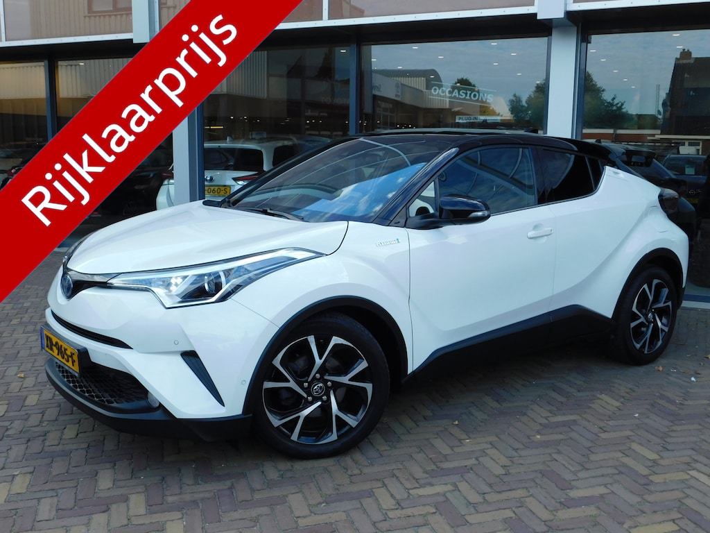 Toyota C-HR / C-HR+ 1.8 Hybrid Style | TREKHAAK | JBL | PDC