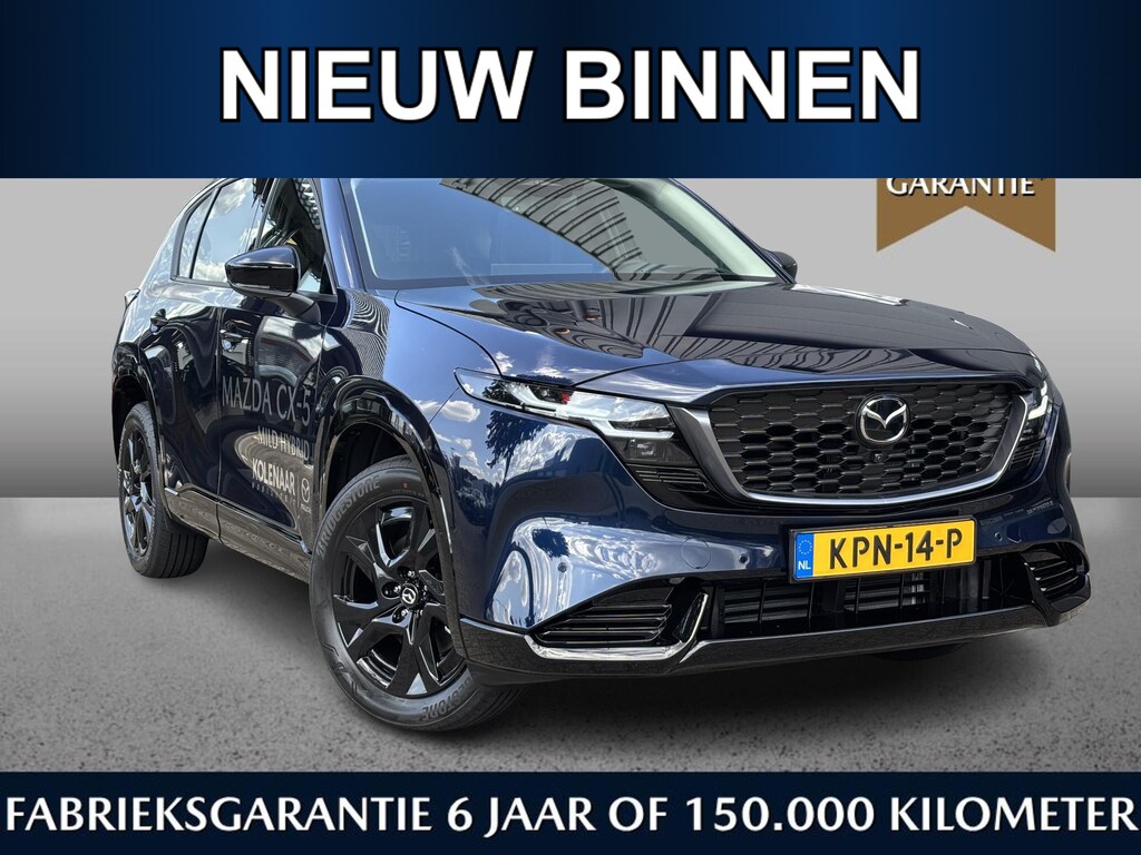 Mazda CX-5 2.5 E-SKYACTIV G 141 M HYBRID Homura /Panoramic Pack/Bose/Google Built-In/Demonstratieauto/Nwprijs €54.440,-/