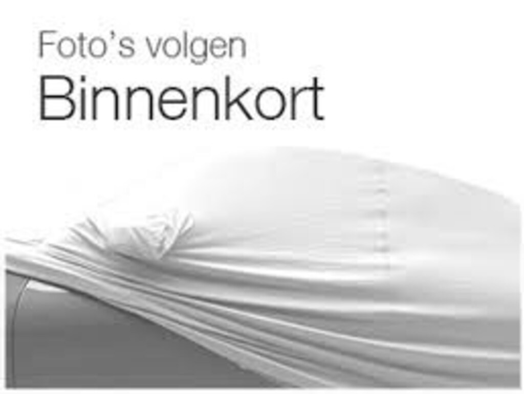 Volkswagen Up! 1.0 Move Up! | Airconditioning | Bleutooth