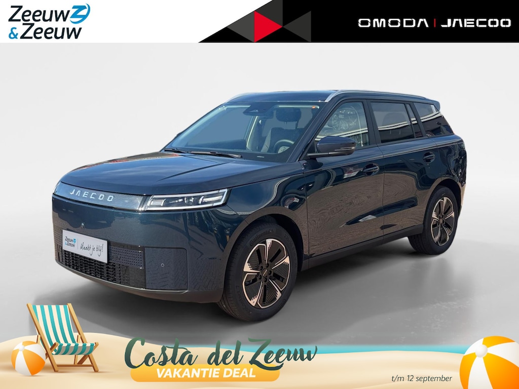 Jaecoo 5 EV Exclusive 61 kWh ACTIE PRIJS*FULL OPTIONS*NAVI+360Camera*Snel leverbaar!!