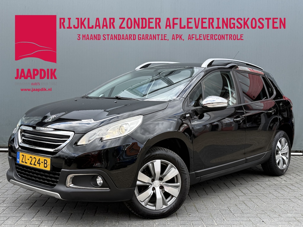 Peugeot 2008 1.2 PureTech Allure | TREKHAAK | CLIMA | NAVI | BLUETOOTH | PDC | LMV | CRUISE | RIEM V.V |
