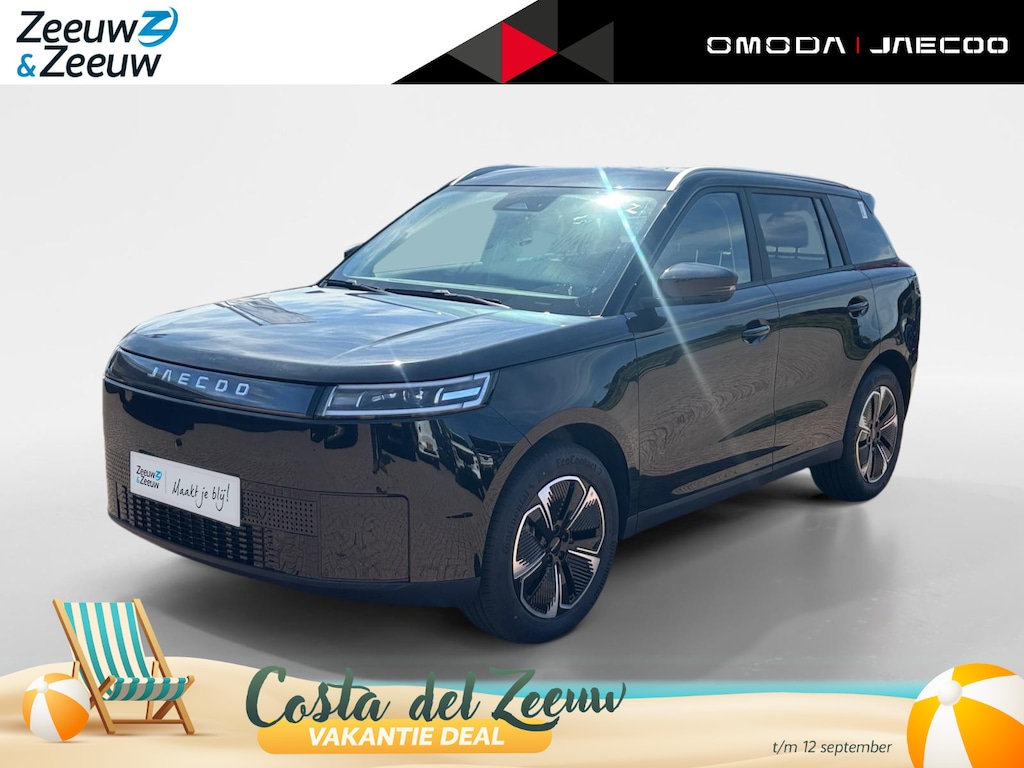 Jaecoo 5 EV Exclusive 61 kWh *Automaat*Navi+360Camera*Lederen Bekleding*SNEL LEVERBAAR!