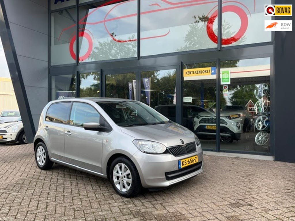 Skoda Citigo 1.0 Greentech Ambition