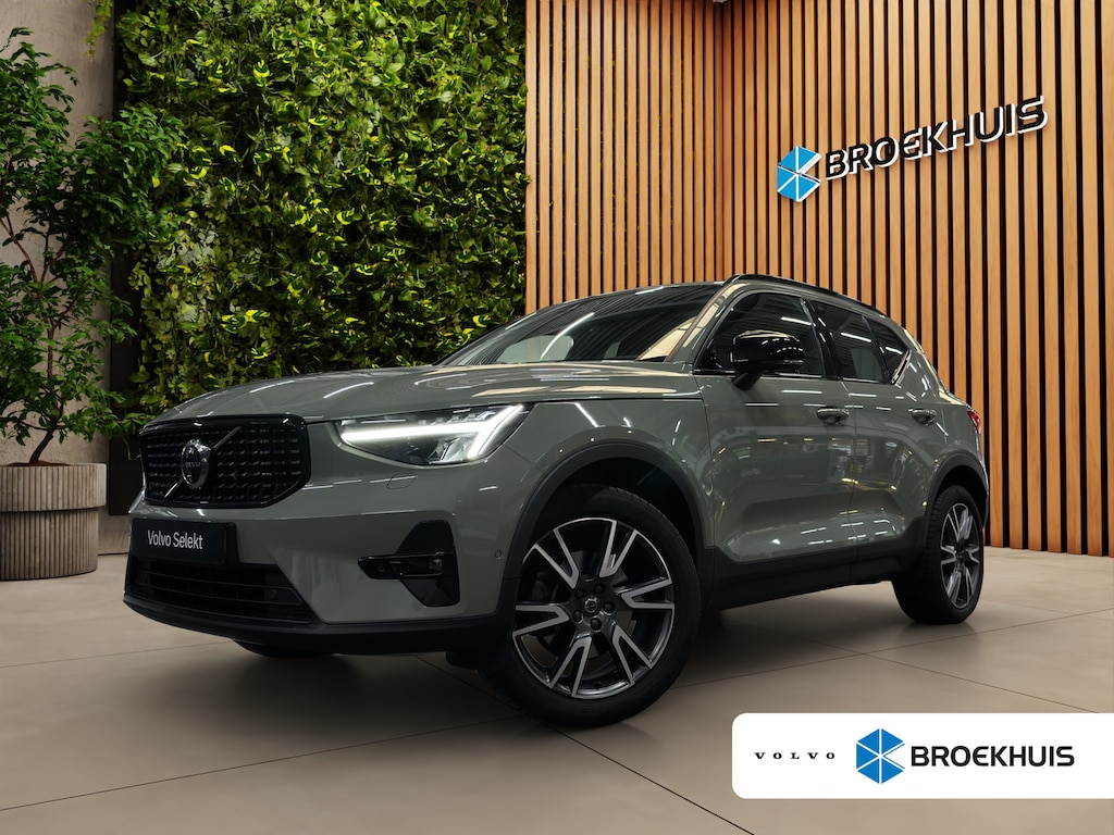 Volvo XC40 2.0 B3 Plus Dark | VOL! | Trekhaak | 360 Cam | Pano | Harman/Kardon | Memory