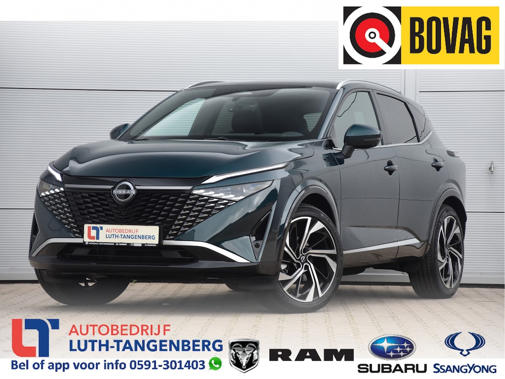 Nissan Qashqai 1.3 MHEV Xtronic Tekna Plus | Ocean Deep |