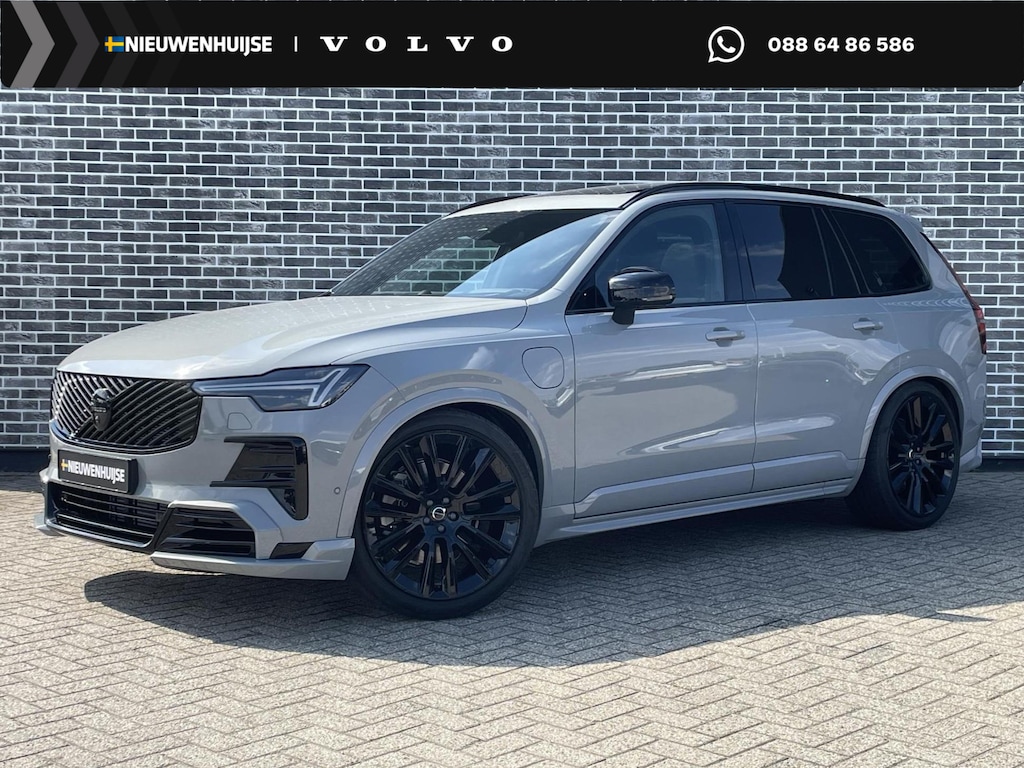 Volvo XC90 2.0 T8 Plug-in hybrid AWD Ultra Black Ed. Exec. | HEICO Edition | Luchtvering met selected level | Geventileerde Nappa lederen stoelen met massage | Trekhaak | Bowers en Wilkins Audio | Gelaagd glas | 22" velgen | 360 camera | Adaptieve cruise control |