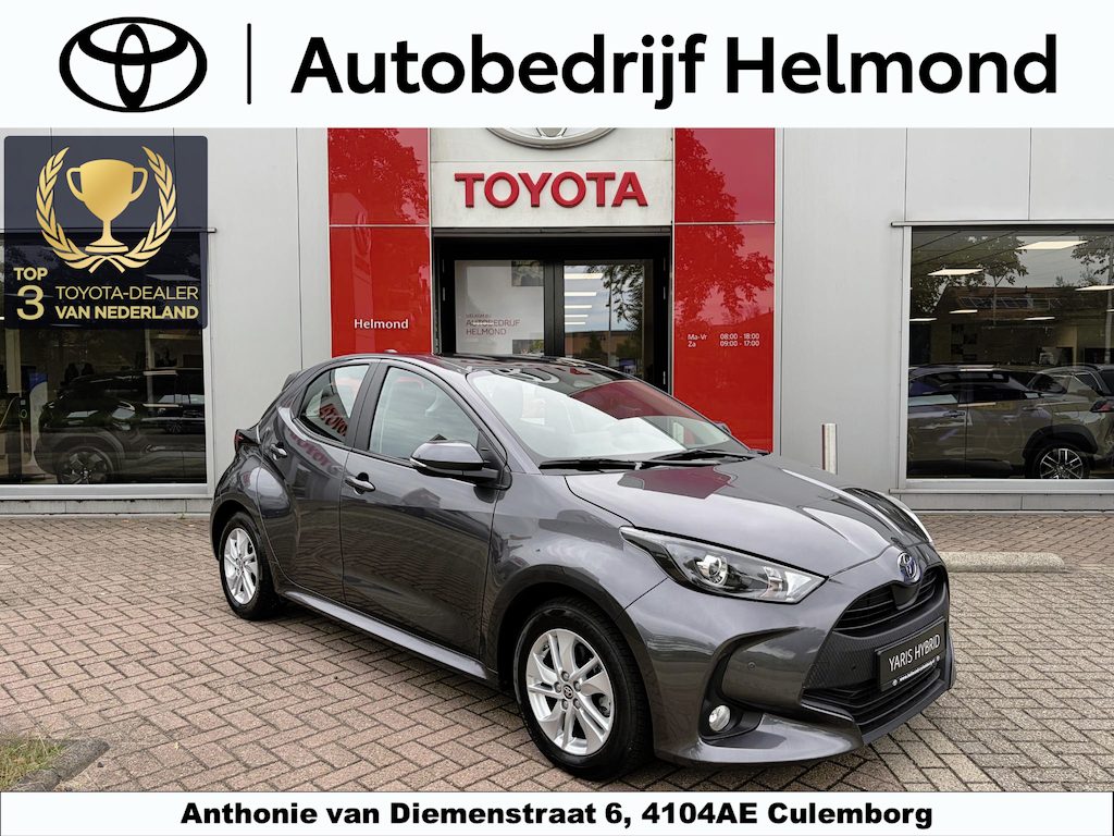Toyota Yaris 1.5 Hybrid 115 Business | Parkeersensoren voor/ achter | Stuurverwarming | Stoelverwarming