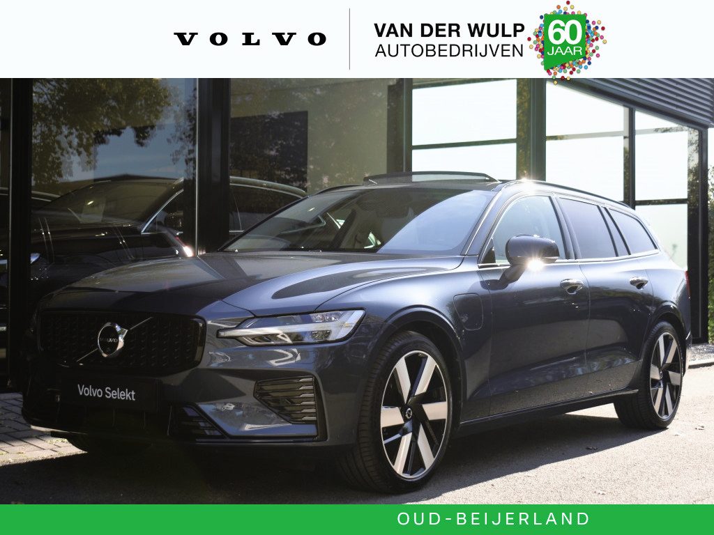 Volvo V60 T6 350pk AWD Plus Dark | Trekhaak | Premium | Schuifdak