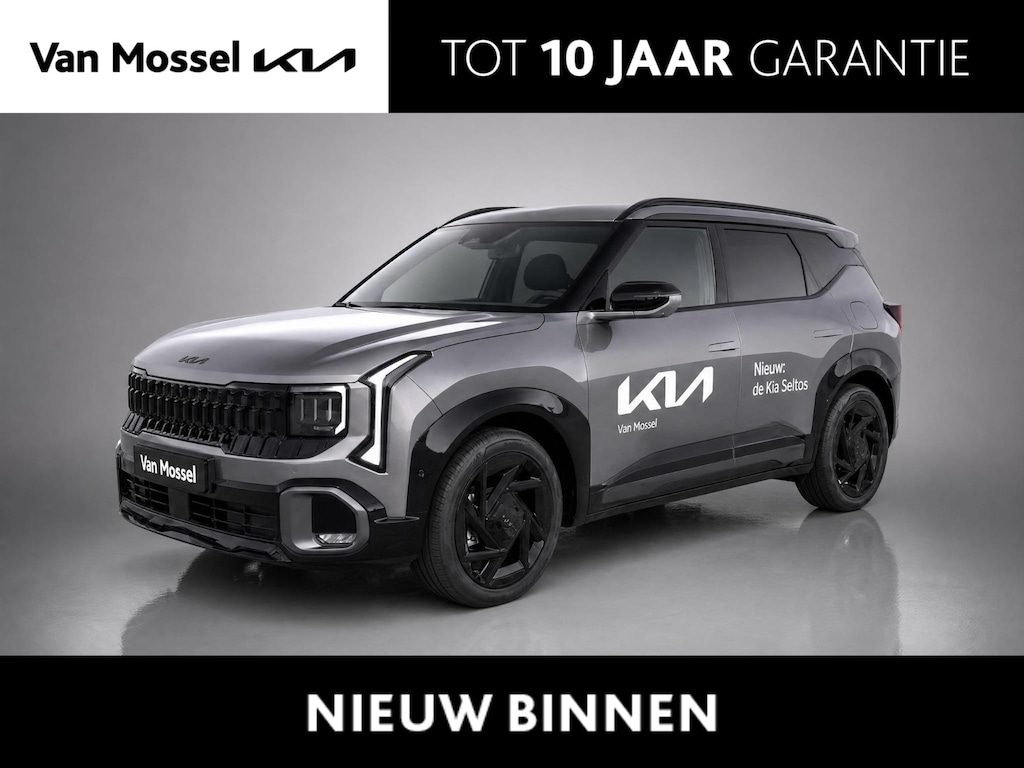 Kia Seltos 1.6 T-GDi Special Edition Automaat | Leder | Stoelverwarming en Verkoeling | Elektr. Stoel met geheugen | 360 Camera | Voorraad