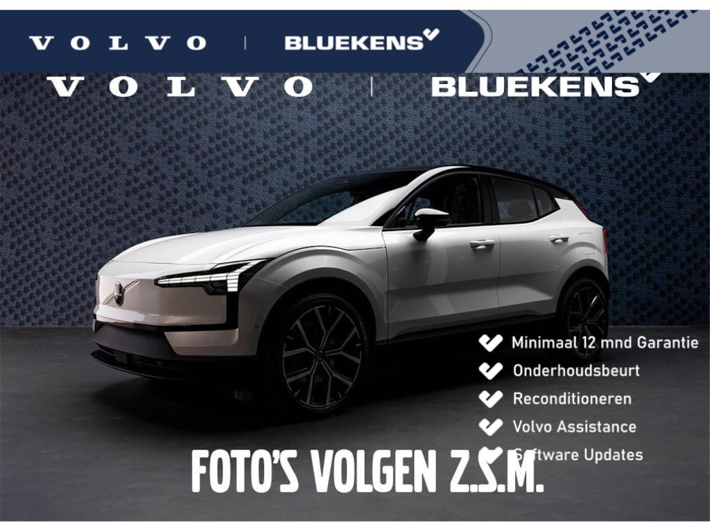 Volvo XC60 T6 Recharge AWD Ultimate Dark - Panorama/schuifdak - IntelliSafe Assist & Surround - 360º Camera - Harman/Kardon audio - Adaptieve LED koplampen - Verwarmde voorstoelen, stuur & achterbank - Parkeersensoren voor & achter - Elektr. bedienb. voorstoelen met geheugen - Head up display - Draadloze tel. lader - Extra getint glas - 21' LMV