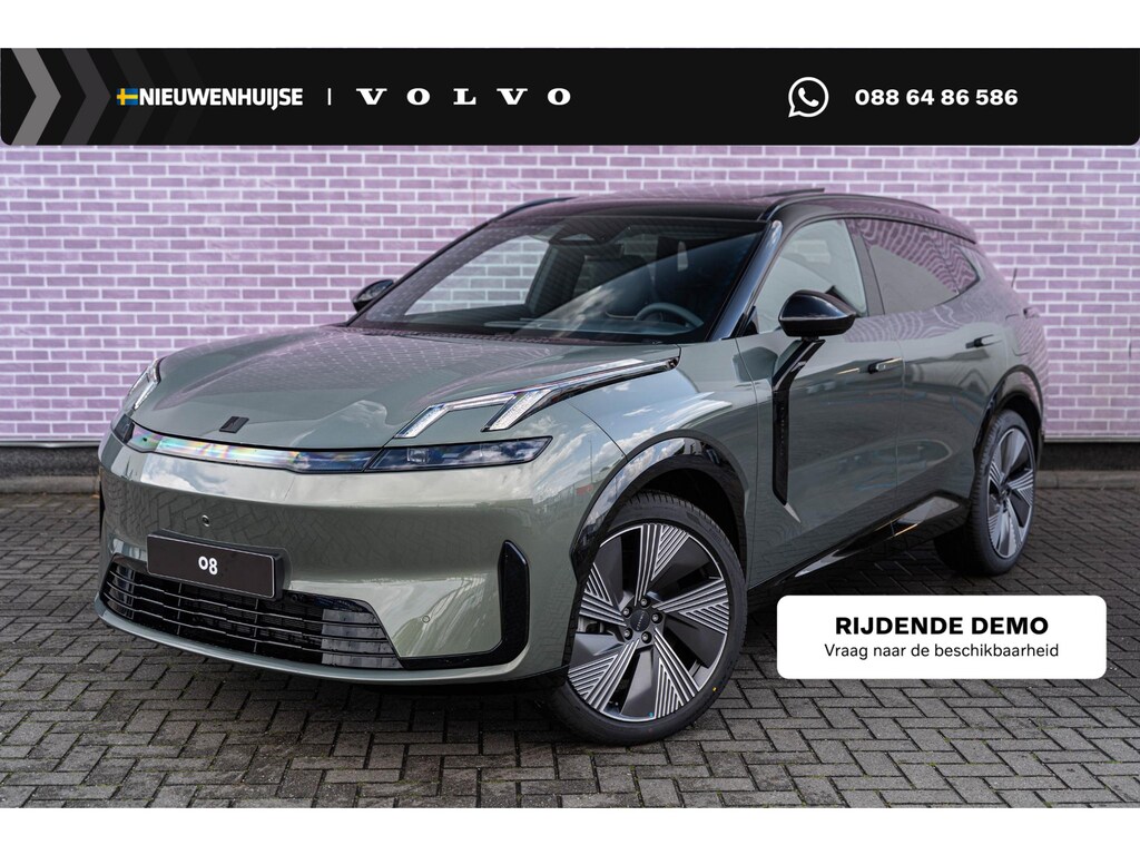 Lynk & Co 08 1.5 Plug-in Hybrid More | PHEV | Matrix LED Koplampen | Panoramadak | 360 Graden Camera | Stoelmassage | Stoelventilatie | Harman Kardon Audio | Lichtmetalen Velgen 21 inch | Apple Carplay | Android Auto