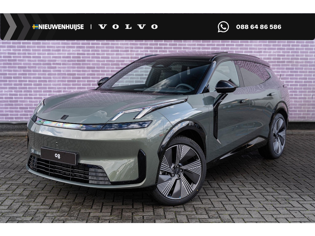 Lynk & Co 08 1.5 Plug-in Hybrid More | PHEV | Matrix LED Koplampen | Panoramadak | 360 Graden Camera | Stoelmassage | Stoelventilatie | Harman Kardon Audio | Lichtmetalen Velgen 21 inch | Apple Carplay | Android Auto