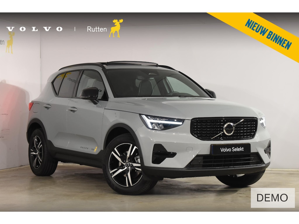 Volvo XC40 B4 211PK Automaat Plus Dark / Adaptive Cruise control / Harman Kardon / Elektrisch verstelbare stoelen met geheugen / Stoel- en stuurverwarming / Elektrisch panorama schuifdak / Extra getint glas
