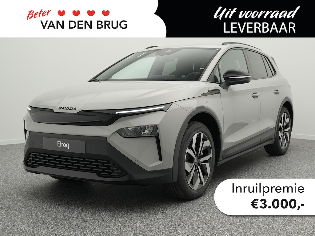 Skoda Elroq Sportline 85 | Trekhaak | Stoelverwarming | Camera | Adaptieve cruise control | Navigatie