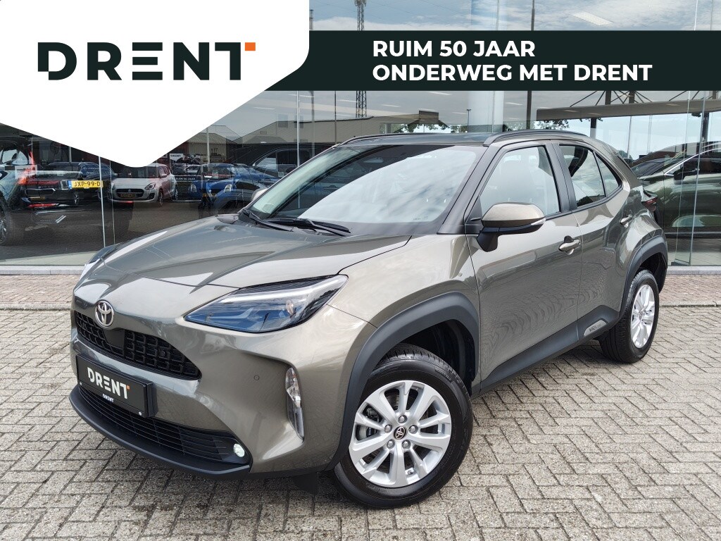 Toyota Yaris Cross 1.5 Hybrid 115 Active plus | Sensoren v/a | Draadloze Telefoonlader | Android Auto