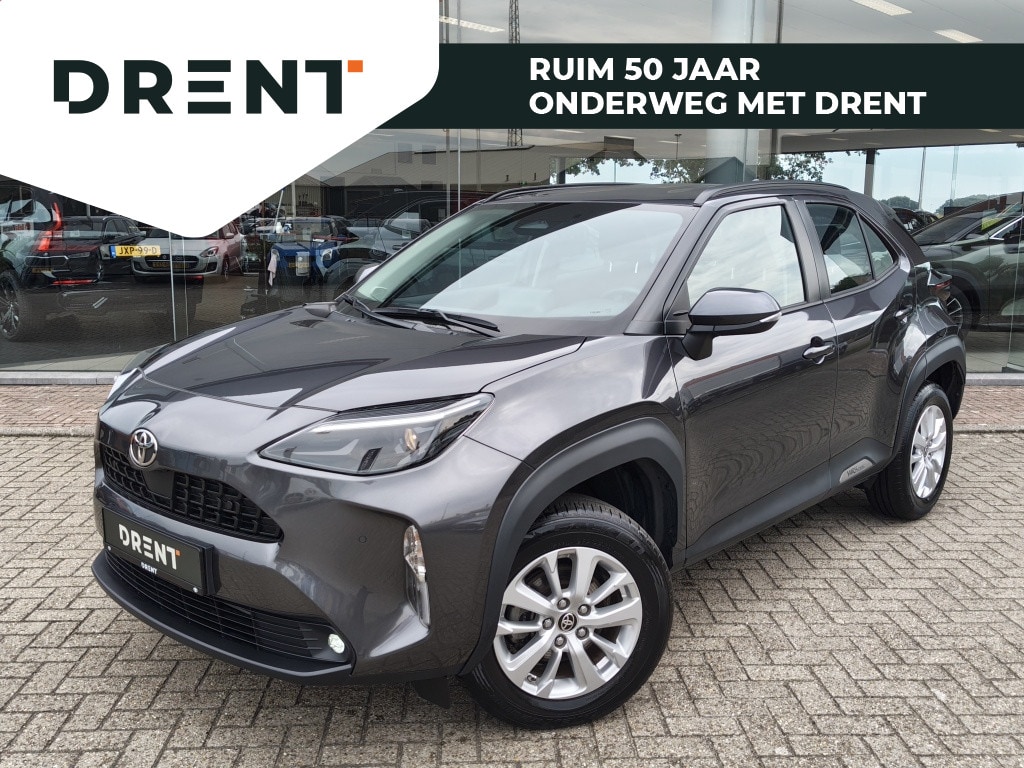 Toyota Yaris Cross 1.5 Hybrid 115 Active plus | Sensoren v/a | Draadloze Telefoonlader | Android Auto