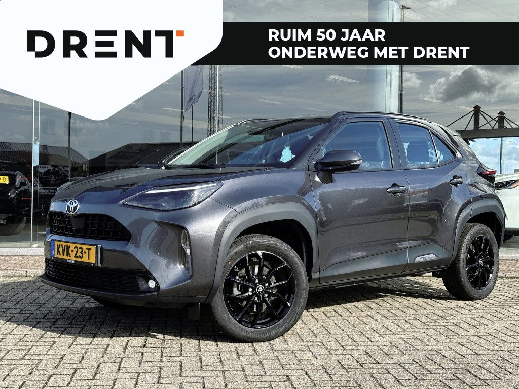 Toyota Yaris Cross 1.5 Hybrid 115 Active plus | Sensoren v/a | Draadloze Telefoonlader | Android Auto
