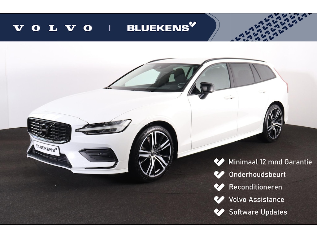 Volvo V60 B3 Momentum Advantage - Parkeercamera achter - Parkeersensoren voor & achter - Styling Pack - R-Design Grille - Cruise control - Inklapbare trekhaak - 19' LMV