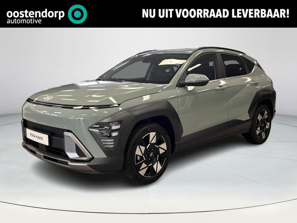 Hyundai Kona 1.6 GDI HEV Premium € 5.855,- VOORRAAD VOORDEEL | Rijklaarprijs!