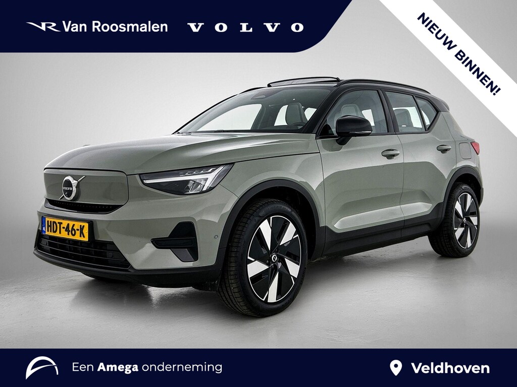 Volvo EX40 Single Motor Extended Range Ultra 82 kWh