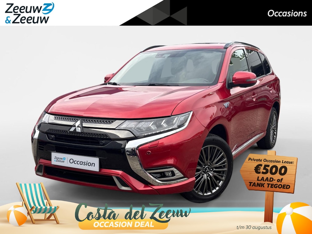 Mitsubishi Outlander 2.4 PHEV S-Edition | Schuif/kanteldak | Trekhaak | 360 Camera | Elektr. Achterklep | Elektr. Stoelen | Winter Pack | 12 maanden garantie! |