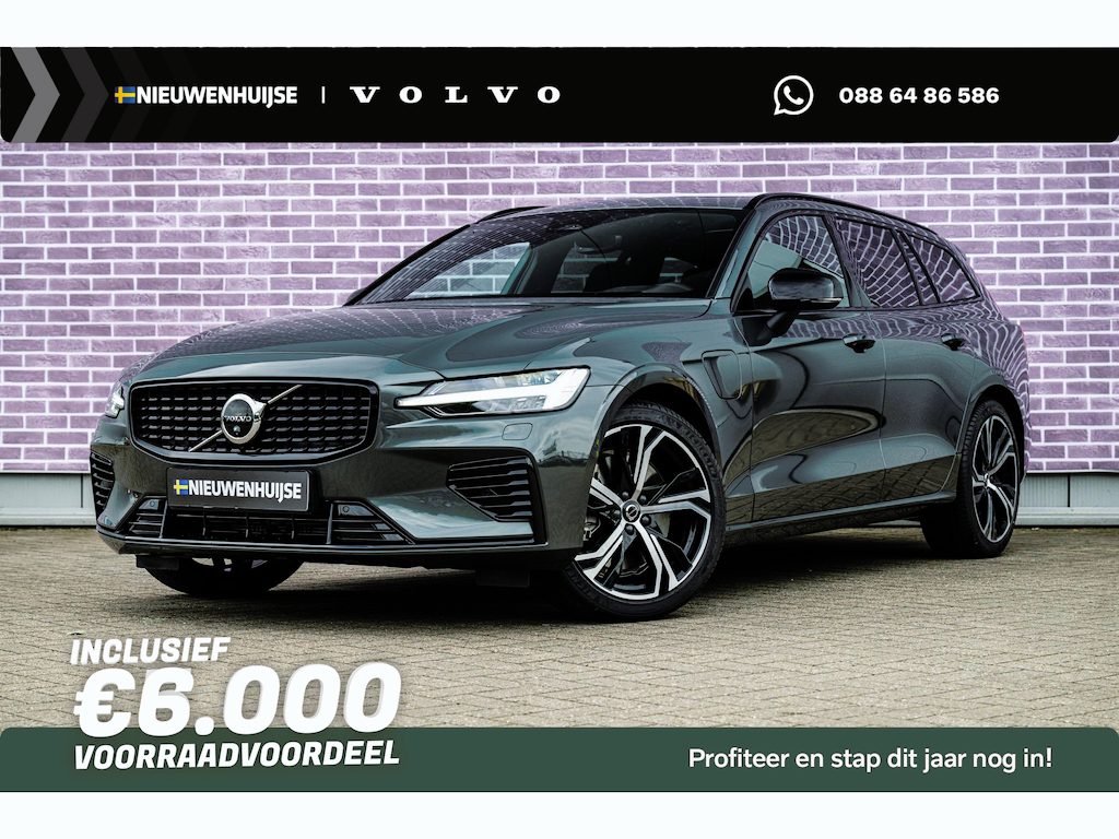 Volvo V60 2.0 T6 Plug-in hybrid AWD Ultra Dark | Adaptive Cruise Control | Head Up Display | 360 Camera | Schuif -/ Kanteldak | 19 Inch | Sportstoelen | Harman Kardon Audio | Memory | Adaptieve Koplampen |