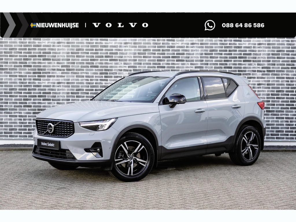 Volvo XC40 2.0 B3 Plus Dark | Adaptieve Cruise Control | 360° Parkeercamera | Standkachel | Donker Getint Glas | Dodehoek Detectie | Stoel-/Stuurverwarming | Trekhaak |