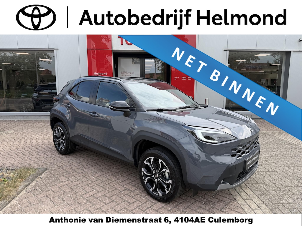 Toyota Yaris Cross 1.5 Hybrid 130 First Edition + Comfort Pack