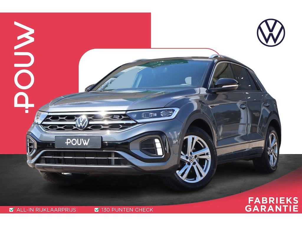 Volkswagen T-Roc 1.5 TSI 150pk DSG R-Line | Navigatie | Trekhaak | Camera | PDC