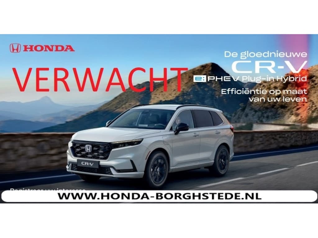 Honda CR-V 2.0 Plug-In Hybrid 184pk 2WD CVT Advance Tech