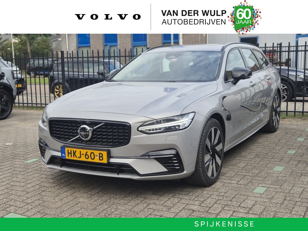 Volvo V90 T8 455PK AWD Ultra Dark | Trekhaak | 360cam
