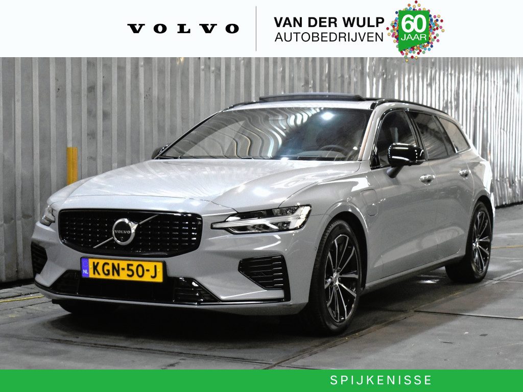 Volvo V60 T8 455Pk AWD Plus Dark | Premium | Trekhaak | Schuifdak