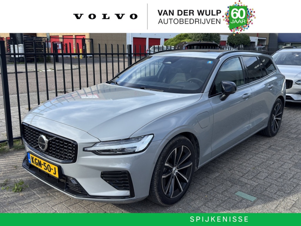 Volvo V60 T8 455Pk AWD Plus Dark | Premium | Trekhaak | Schuifdak