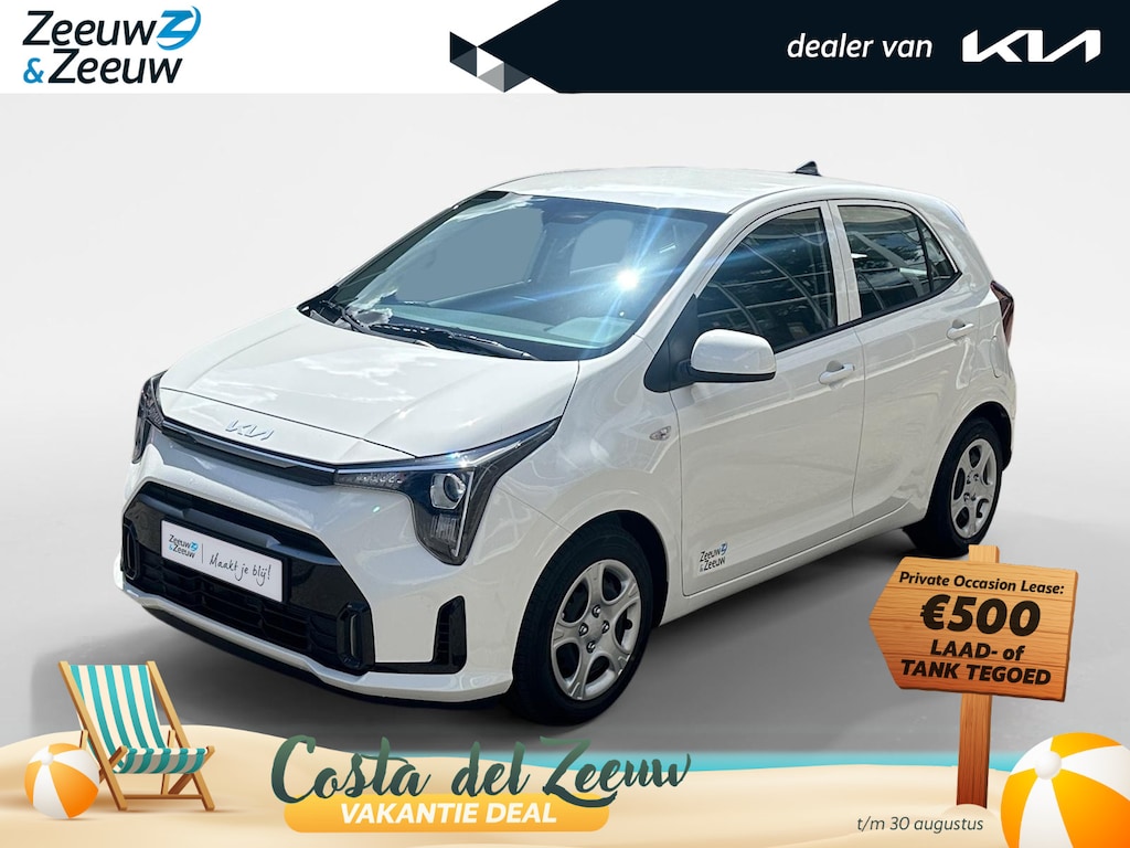 Kia Picanto 1.0i DynamicLine Navi | Camera | Apple Carplay / Android auto | Parkeersensoren | Fabrieksgarantie 27-3-2033 + 3x 1 jaar*  | NAP