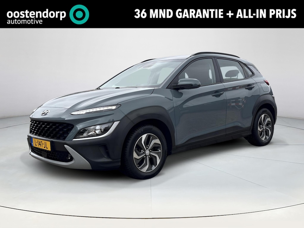 Hyundai Kona 1.6 GDI HEV Comfort Smart | Navigatie | Trekhaak | Adaptieve cruisecontrol | Climate control | Parkeersensoren achter| Achteruitrijcamera | Krell audio