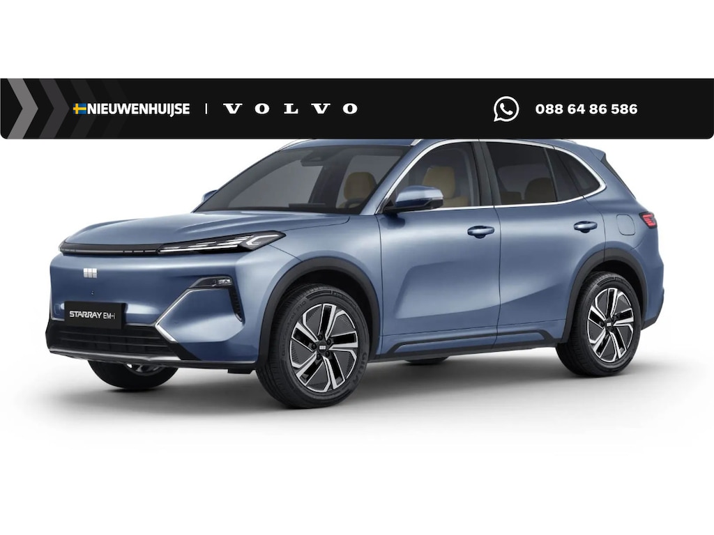 Geely Starray EM-i 1.5 Pro | 83km Elektrisch bereik | 360 Camera | Stoel- / Stuurverwarming | Parkeersensoren achter | 18 Inch