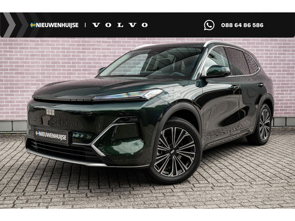Geely Starray EM-i 1.5 Max+ | 136km Elektrisch bereik | Stoelverwarming voor + achter | 360 camera | Flyme premium sound | Panoramadak | Massage stoelen | Stuurverwarming |