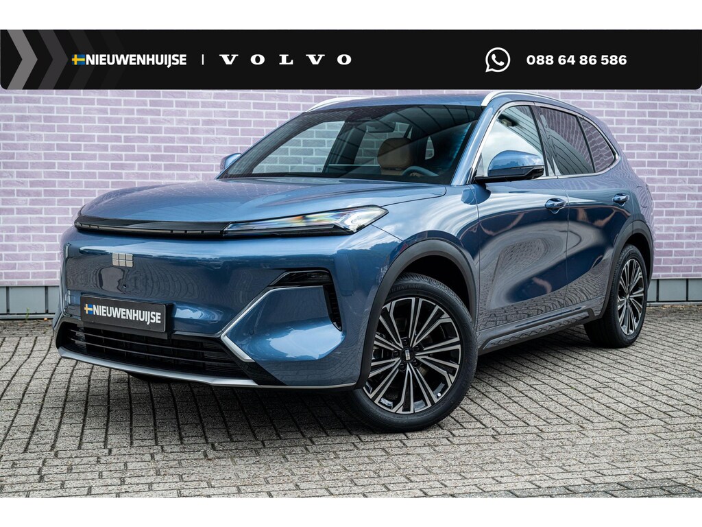 Geely Starray EM-i 1.5 Max+ | 136km Elektrisch bereik | Stoelverwarming voor + achter | 360 camera | Flyme premium sound | Panoramadak | Massage stoelen | Stuurverwarming |