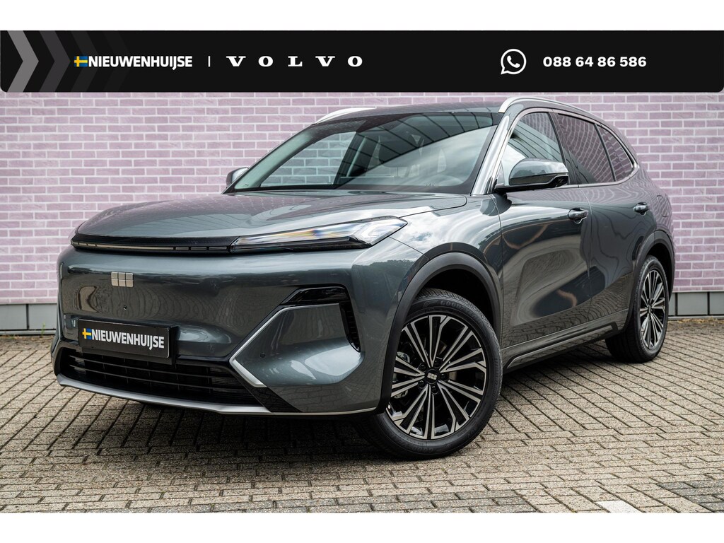 Geely Starray EM-i 1.5 Max+ | 136km Elektrisch bereik | Stoelverwarming voor + achter | 360 camera | Flyme premium sound | Panoramadak | Massage stoelen | Stuurverwarming |