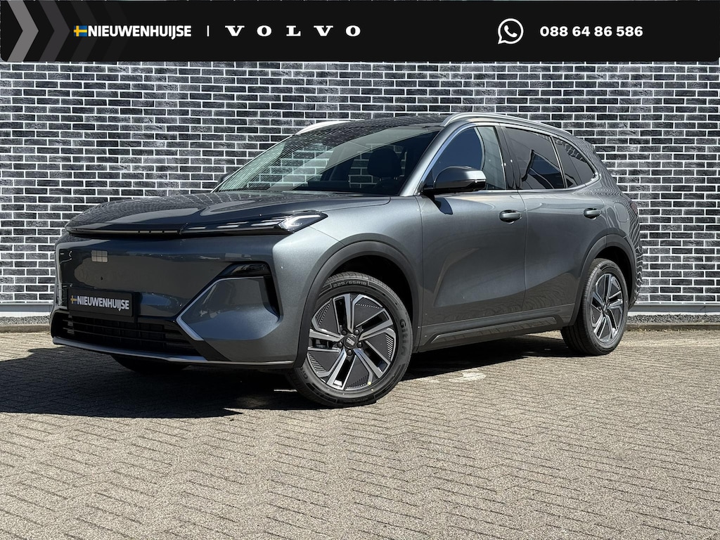 Geely Starray EM-i 1.5 Pro | 83km Elektrisch bereik | Verw. voorstoelen en stuurwiel | 360 Camera | PDC achter | 18 Inch