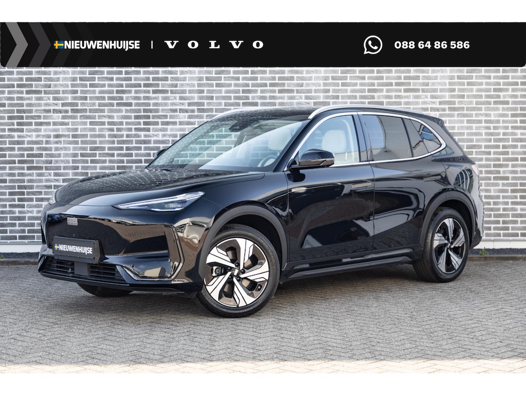 Geely E5 Max+ 68 kWh | 19" | Stoelmassage | Stoelventilatie | Stoelverwarming | 360 Camera | Warmtepomp | Flyme audio | Panoramisch schuifdak | Elektrische bedienbare achterklep | Ivory White |
